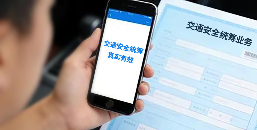湖北消金