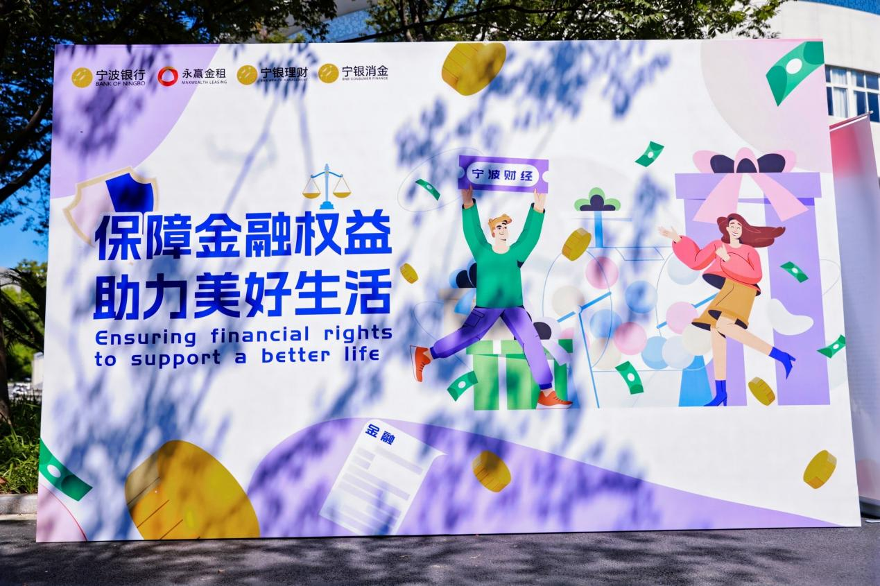 非法荐股案例