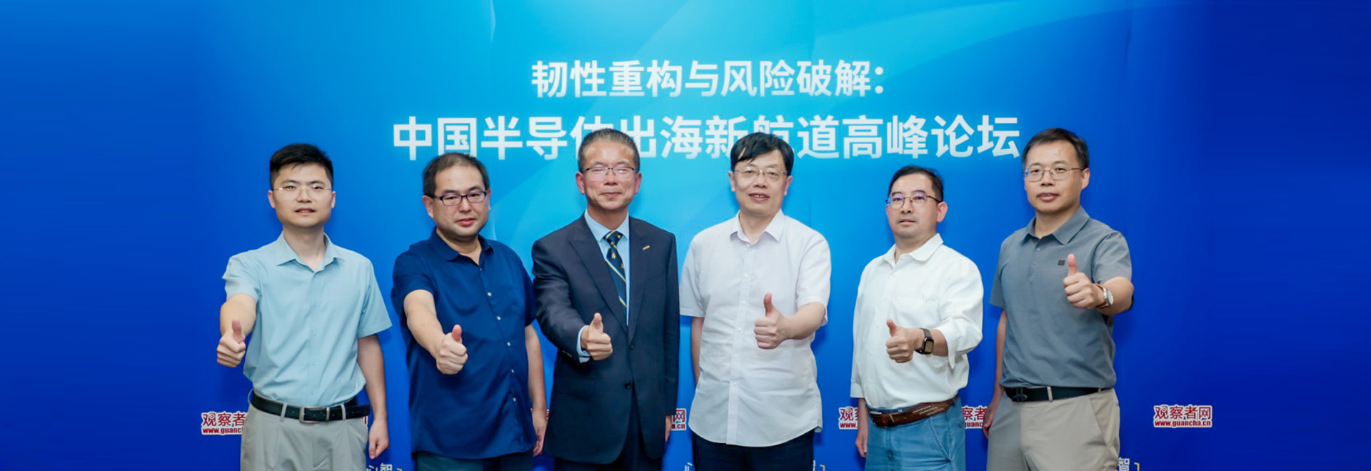 智能数据分析平台